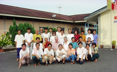 First Course Image 1998